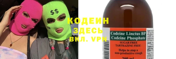 скорость Верхнеуральск